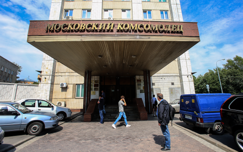 Фото: Виталий Белоусов / РИА Новости