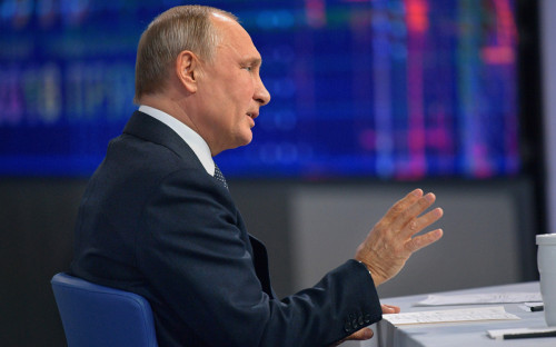 Владимир Путин
