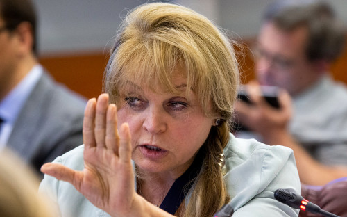 Элла Памфилова
