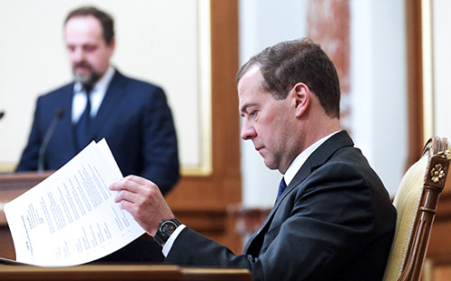 Премьер-министр РФ Дмитрий Медведев на заседании правительства. Архивное фото