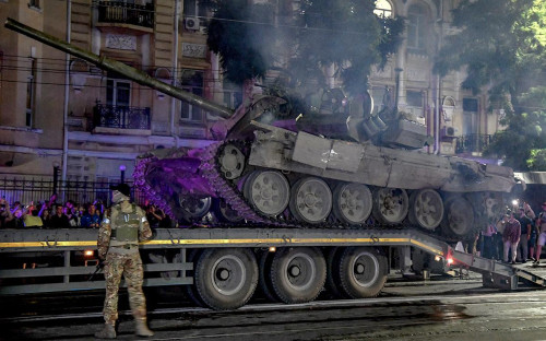 Фото: Аркадий Будницкий / EPA / ТАСС