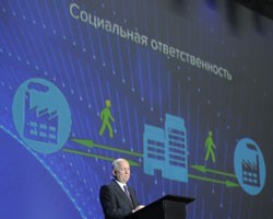 Фото: ИТАР-ТАСС