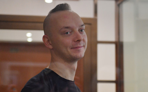 Иван Сафронов