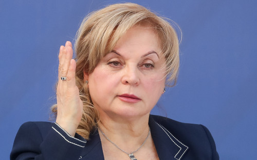 Элла Памфилова