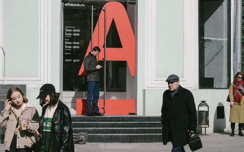 Фото: Андрей Любимов / РБК