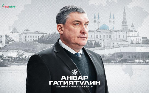 Фото: ak-bars.ru