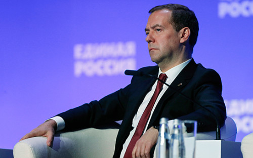 Премьер-министр РФ Дмитрий Медведев на&nbsp;форуме &laquo;Эффективная социальная политика: новые решения&raquo; 25 марта 2016 года


