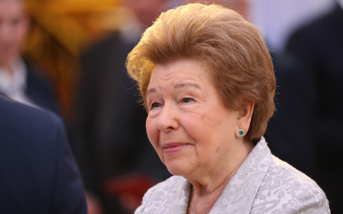 Наина Ельцина
