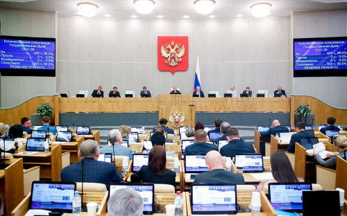 Фото: Государственная Дума Федерального Собрания Российской Федерации