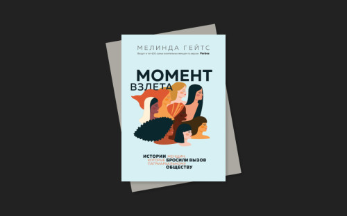 Порно байланған арық