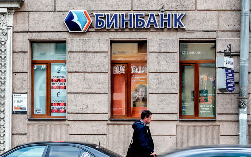 Фото: Роман Пименов / Интерпресс / ТАСС