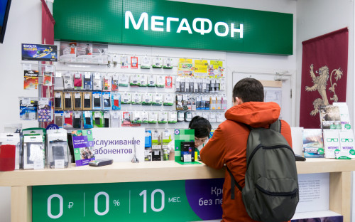 Фото: Владислав Шатило / РБК