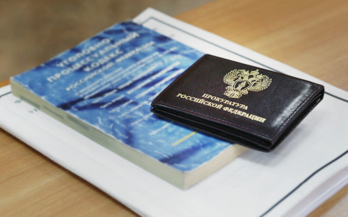 Доклад: Гоголь и паспорт
