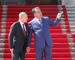 Фото: prezident.tj