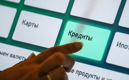 Фото: Пётр Ковалев / ТАСС