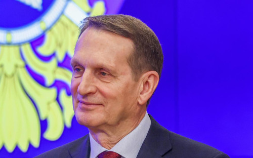 Сергей Нарышкин