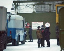 Фото: ИТАР-ТАСС