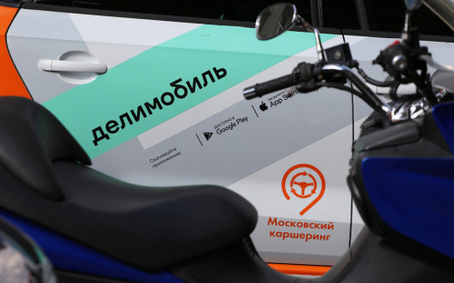 Мот Новые Песни 2022 Года