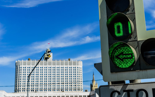Фото: Олег Яковлев / РБК