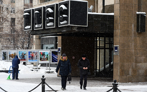 Здание ТАСС в&nbsp;Москве