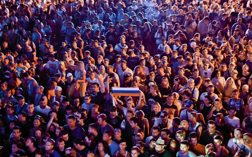 Фото:Сергей Мальгавко / ТАСС