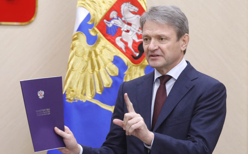 Александр Ткачев


