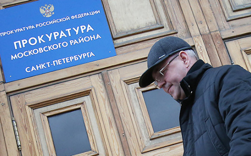 Бизнесмен Валерий Пузиков, зять экс-министра обороны Анатолия Сердюкова