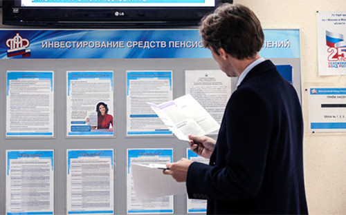 Фото: Виталий Белоусов/РИА Новости
