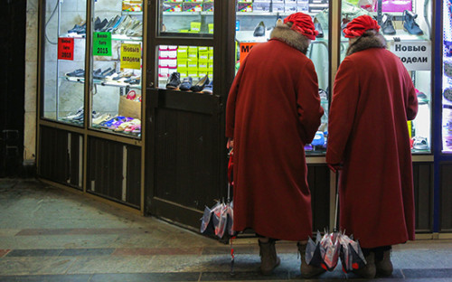 Фото: Екатерина Кузьмина / РБК
