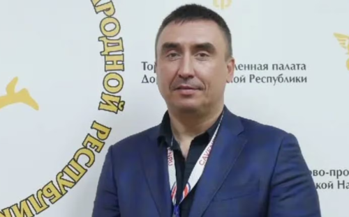 Роман Фроленко