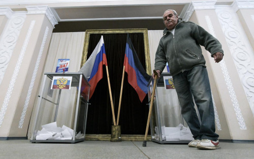 <p>Избирательный участок в Донецкой народной республике</p>