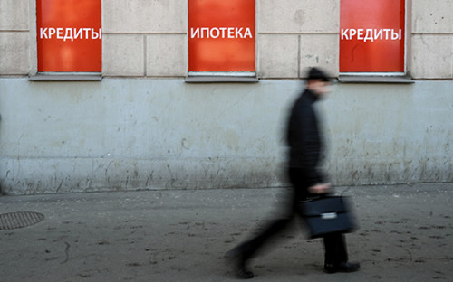 Фото: ТАСС