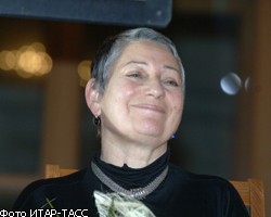 Фото: ИТАР-ТАСС
