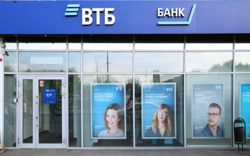 Фото: Ольга Зиновская / ТАСС