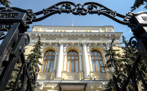 Фото: Екатерина Кузьмина / РБК