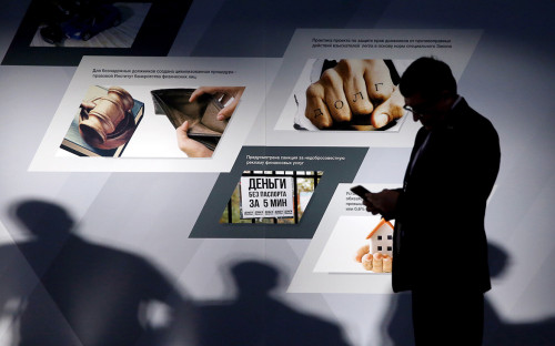 Фото:Станислав Красильников / ТАСС