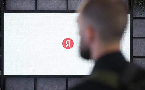 Фото: Владислав Шатило / РБК