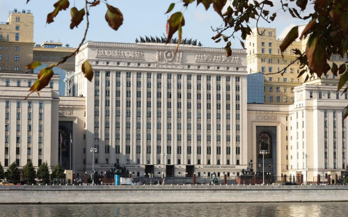Здание Министерства обороны России