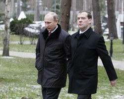 Фото: ИТАР-ТАСС