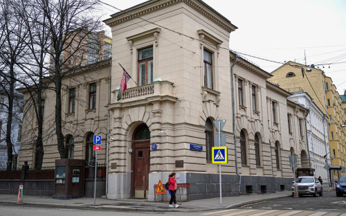 Посольство Афганистана в Москве