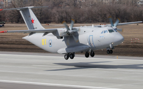 Ил-112В
