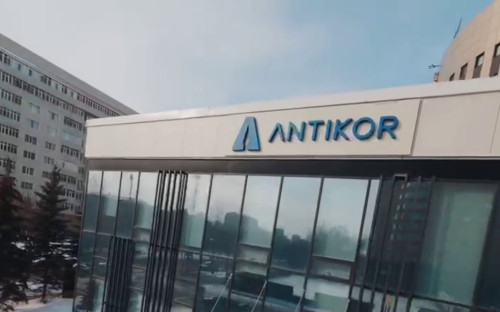 Фото: antikornews / Telegram