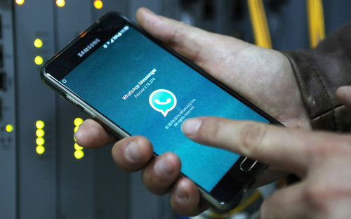 Мессенджер WhatsApp


