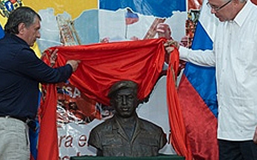 Фото: РОСНЕФТЬ