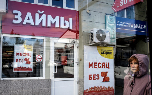 Фото: Валерий Матыцин / ТАСС