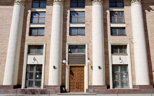 Один из&nbsp;корпусов РГГУ в&nbsp;Москве


