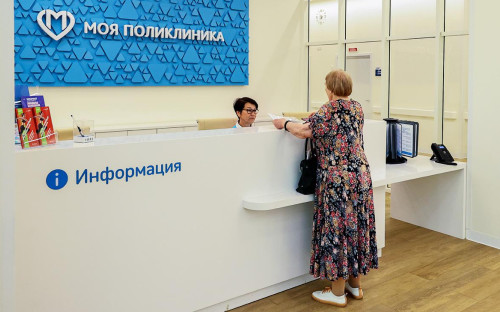 Фото: Сергей Петров / NEWS.ru / РБК