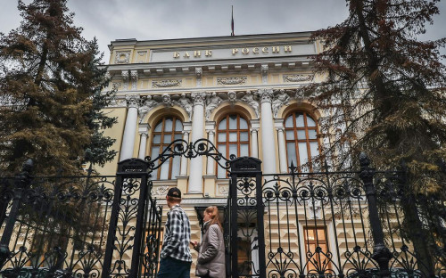 Фото: Андрей Любимов / РБК