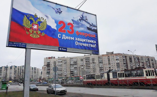 Фото: Замир Усманов / Global Look Press