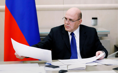 Михаил Мишустин